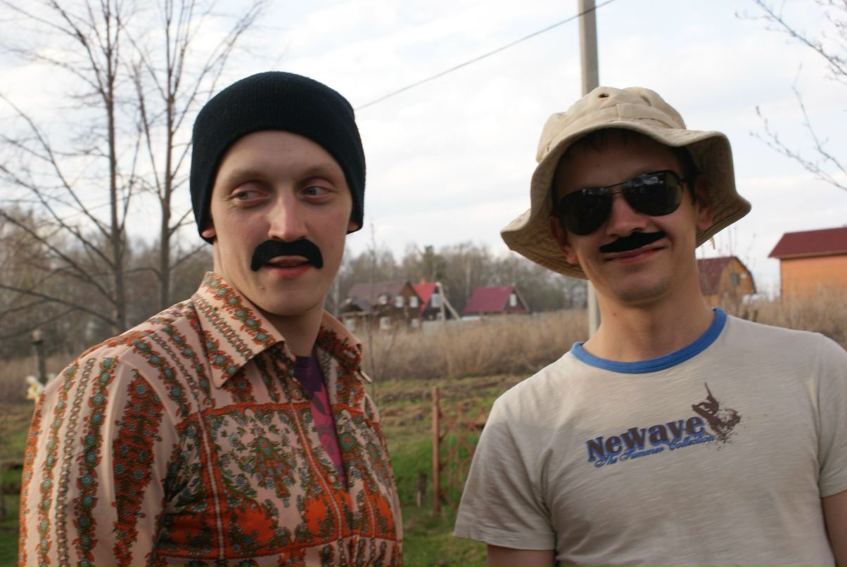 One Two фотография #50