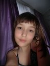 Фотография Сафиной Сабины