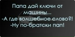 Фотография Гузеева Артема