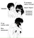 Іван Верхола фотография #24 (источник - https://vk.com/id11934265)
