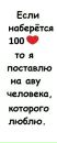 Денис Приймак фотография #1