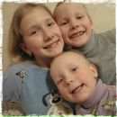 Фотография Черемных Ксении