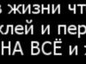 Роман Трубій фотография #43 (источник - https://vk.com/id141716436)