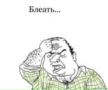 Фотография Комзина Кирилла