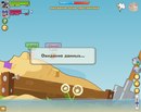 Сергій Боровець фотография #18 (источник - https://vk.com/id159701490)