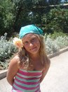 Софія Жук фотография #42 (источник - https://vk.com/id162959064)