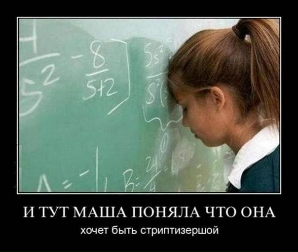 Вера Маневич фото №33