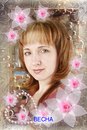 Фотография Камаевой Татьяны
