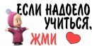 Маріця Гарнюня фотография #8 (источник - https://vk.com/id155227541)