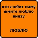Андрій Кузьма фотография #9 (источник - https://vk.com/id127054401)