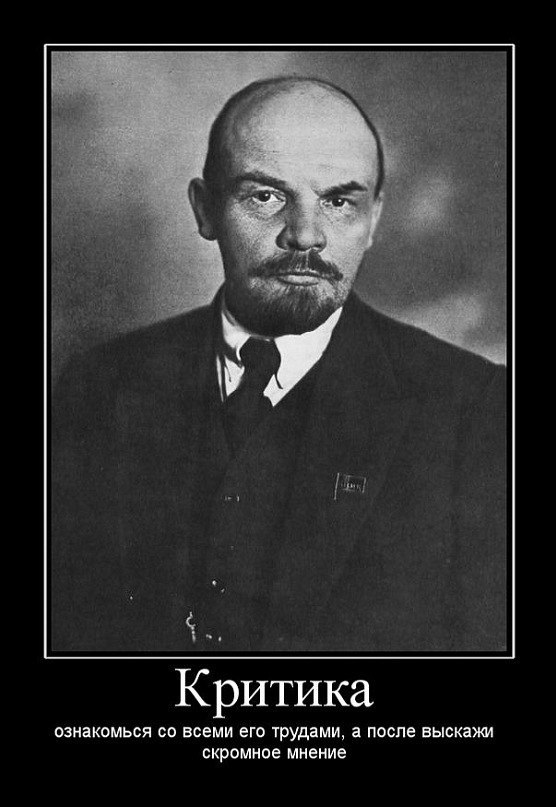 Антон Исаков фотография #7