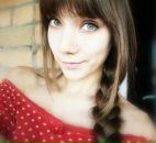 Фотография Трембовецкой Екатерины