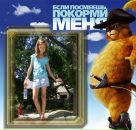 Ольга Кондратюк фотография #14 (источник - https://vk.com/id64252617)