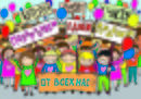 Віка Персік фотография #50 (источник - https://vk.com/id157268966)