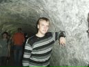 Фотография Золотых Игоря