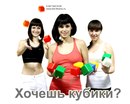 Фотография Фитнес-Движение Администратор