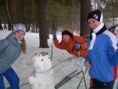 Фотография Стрижкиной Ольги