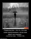 Дашулька Олексієнко фотография #30 (источник - https://vk.com/id156008109)