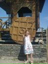 Аліна Реміцька фотография #20 (источник - https://vk.com/id163508181)