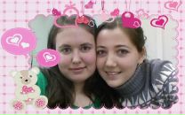 Фотография Астафьевой Виктории