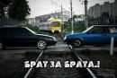 Вадім Курда фотография #50 (источник - https://vk.com/id52776062)