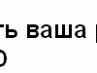 Юрій Старов фотография #8 (источник - https://vk.com/id6192550)