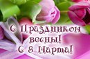 Віталік Васильчук фотография #22 (источник - https://vk.com/id156023774)