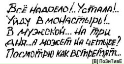 Ірина Капій фотография #6 (источник - https://vk.com/id19481434)