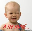 Фотография Чистяковой Регины