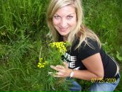 Фотография Кучмы Яны