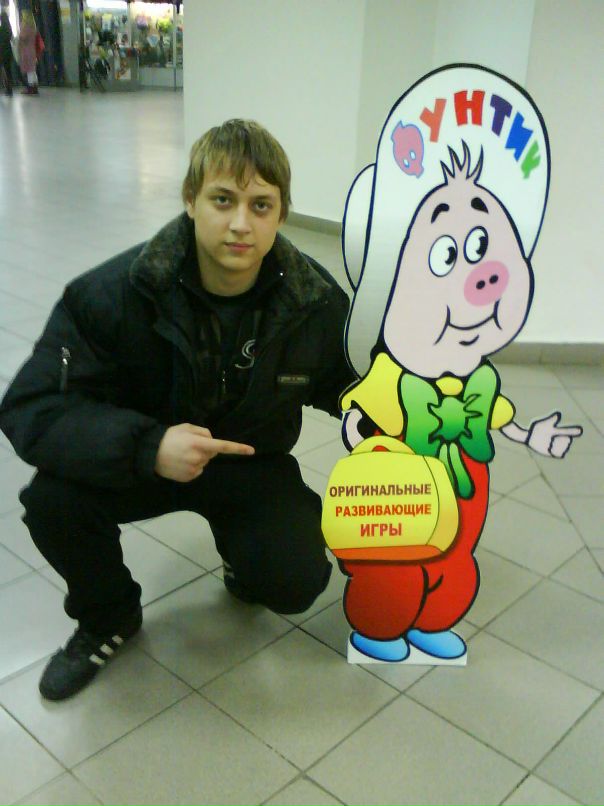 Дима Рогачков фотография #46