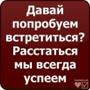 Максім Осмоловський фотография #14 (источник - https://vk.com/id137613815)