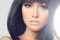 Фотография Win Katrin