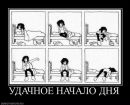 Фотография Чаус Анны