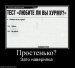  фотография #7