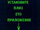 Віталя Смолич фотография #39 (источник - https://vk.com/id31958945)