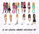 Іванна Степанюк фотография #1