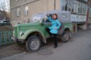 Фотография Егошиной Натальи