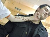 Фотография Кеншо Андрея