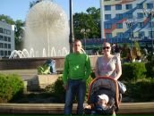 Інна Донченко (клим'юк) фотография #3 (источник - https://vk.com/id73064977)