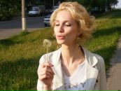 Фотография Озеровой Анастасии