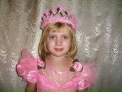 Фотография Козловой Марины