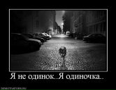 Фотография Булкиной Надежды