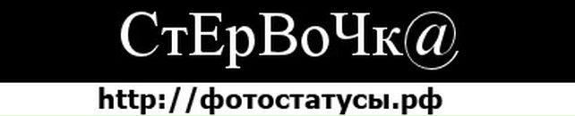 Олічка Савюк фотография #1