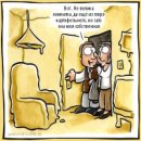 Виктор Гвоздев фотография #38 (источник - https://vk.com/id5472158)