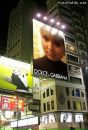 Фотография Рябус Инночки