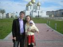 Вікторія Лабінська фотография #23 (источник - https://vk.com/id84406886)