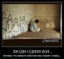 Даниїл Сівак фотография #17 (источник - https://vk.com/id112114676)