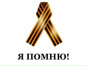 Фотография Саяповой Эльвиры