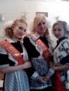 Iriska Жураківська фотография #13 (источник - https://vk.com/id25948605)